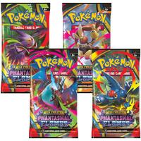654174_200w.jpg Phantasmal Flames Booster Pack Art Bundle Set of 4